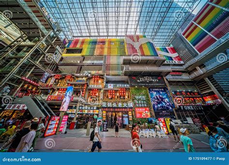 Central Shopping District .